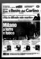 giornale/RAV0037021/2006/n. 70 del 12 marzo